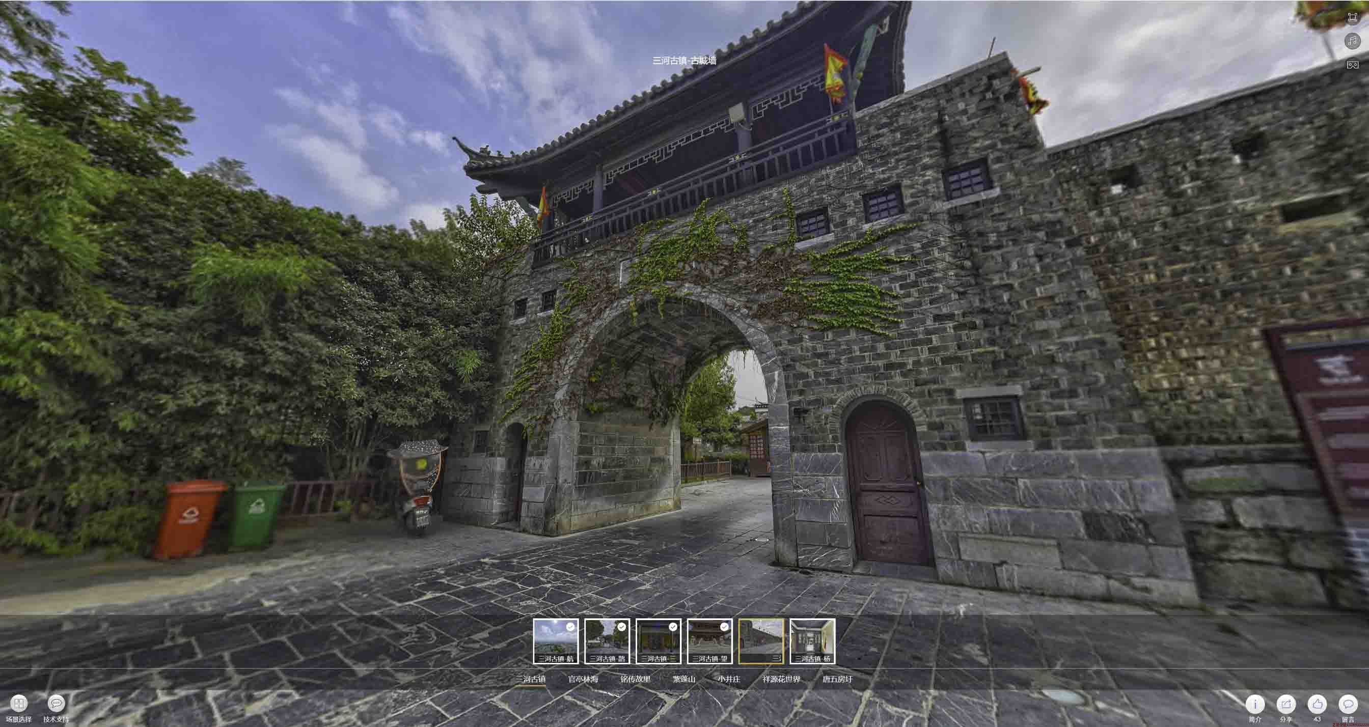 延长全景拍摄技巧：捕捉完美全景图像在手绘地图中的创意应用